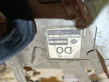 сколько стоят электронные часы: Nissan Maxima A32 VQ20DE Ниссан Максима А32 2.0 ЭБУ Комп ИМО чип ключ — 2