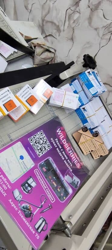 печать баннеров: Струйная печать, | Каталоги, Блокноты, Брошюры — 10