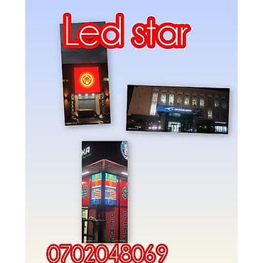 Упаковочно-фасовочные аппараты: LEDSTAR.KG — производство и продажа LED-экранов и светодиодных табло — 8