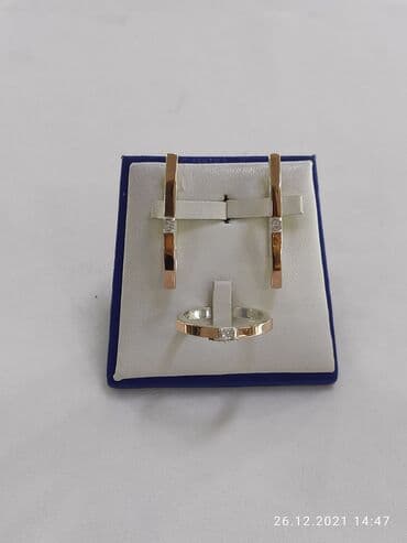 свадебные наборы ручной: Серебро напыление золотом пробы 925 Производитель Турция Качество — 2