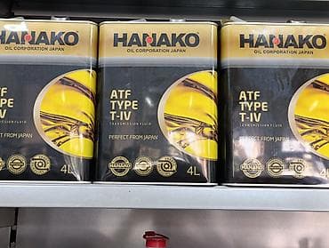 авто масла: Масла для трансмиссий и двигателей — ассортимент на фото. Доступные — 9