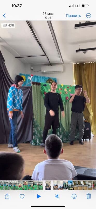 какой бизнес можно открыть в бишкеке: Готовый Бизнес. Передвижной кукольный театр. Для детей до от 1 - 10 — 6