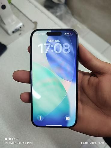 смартфоны gray starling: IPhone 17 Pro, 256 ГБ, Синий — 1