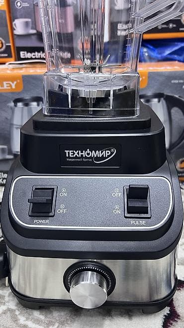 thrustmaster t150: Блендер, миксер, Новый, Бесплатная доставка — 3