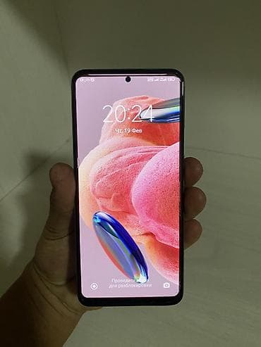 Redmi, Redmi Note 12, цвет - Зеленый, 2 SIM at lalafo.kg Redmi, Redmi Note 12, цвет - Зеленый, 2 SIM