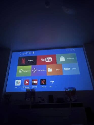 магнитола bluetooth: **Проектор с качественным изображением с Bluetooth, HDMI для приставок — 2