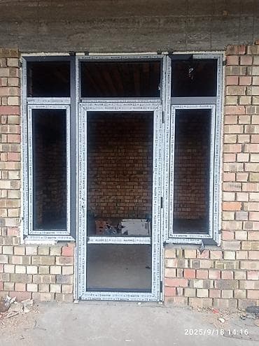 full construction: 1С разработка | Восстановление, Разработка, Верстка | Консультация, Анализ — 9