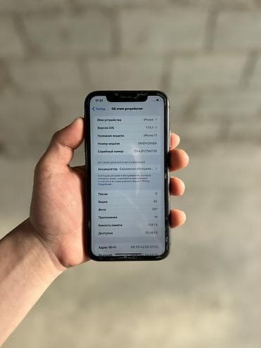 redmi note 11 lite: IPhone 11, Б/у, 128 ГБ, Черный, 79 % — 5