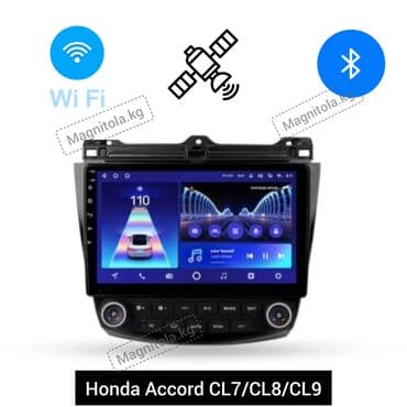 магнитола хонда аккорды: Новый, Нестандартный, 10 ", Android (встроенная ОС), 2 ГБ ОЗУ, 32 Гб ПЗУ — 2