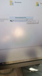 Мониторлор: Компьютер, Жумуш, окуу үчүн, Колдонулган — 8