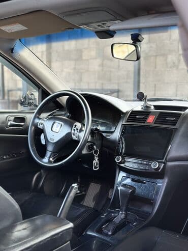 перфорированные тормозные диски: Honda Accord: 2005 г., 2.4 л, Типтроник, Бензин, Седан — 13