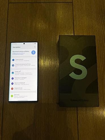 бэушный телефон samsung: Samsung Galaxy S22 Ultra, Б/у, 256 ГБ, цвет - Черный, 1 SIM — 1