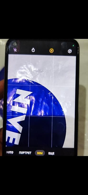 redmi note9c: Realme 8i, Б/у, 128 ГБ, цвет - Черный, 2 SIM — 10