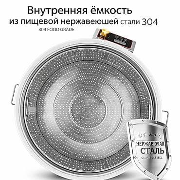 Компрессоры: 🔥 ПРОФЕССИОНАЛЬНЫЙ АВТОМАТИЧЕСКИЙ КОТЁЛ для супа, лапши, бульона и — 4