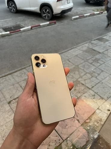 IPhone 12 Pro, Новый, 128 ГБ, Золотой, Защитное стекло, 77 %