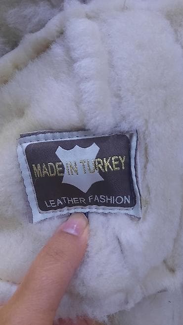 s: Дубленка, Классическая модель, Турция, По колено, С капюшоном, S — 8