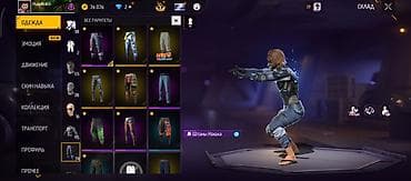 коляска детская даром: Аккаунт Free Fire с богатой коллекцией косметики и внутриигровых — 1