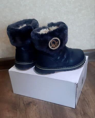 сапоги зимние женские натуральная кожа натуральный мех распродажа: Продаю детские зимние сапожки: Первые - размер 26, цена 200 сом В — 2