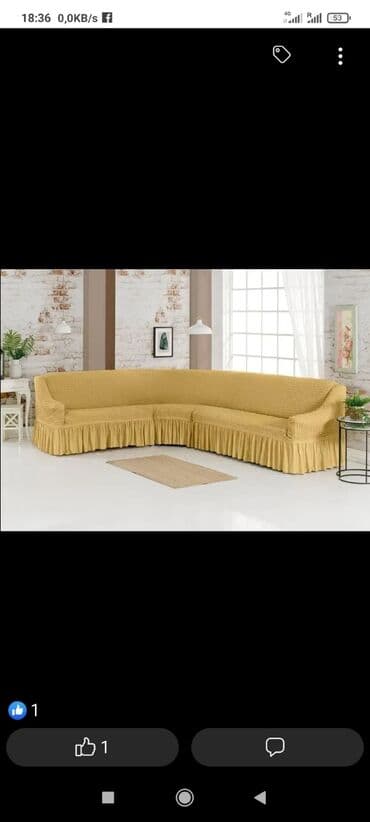 чехол на угловой диван: Угловой диван чихол Жатка кочиства Товар из Турции 3 метр до 8 метр — 12