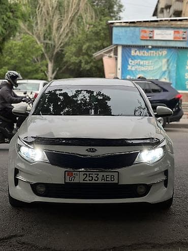 bmb 5: Kia K5: 2016 г., 2 л, Автомат, Газ, Седан — 2