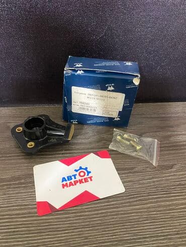 m103: Бегунок WXQP Модель: MERS-BENZ W124 M103 Артикул: 150243 Адрес — 1