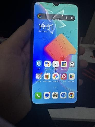 Tecno Spark 8C, цвет - Серый