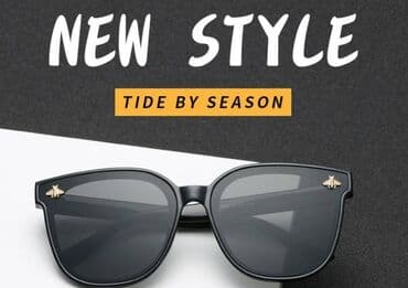 очки для зрения с солнцезащитными насадками: Очки Gucci Модель: A-108 Производитель: Italya Степень(з): 3 — 1