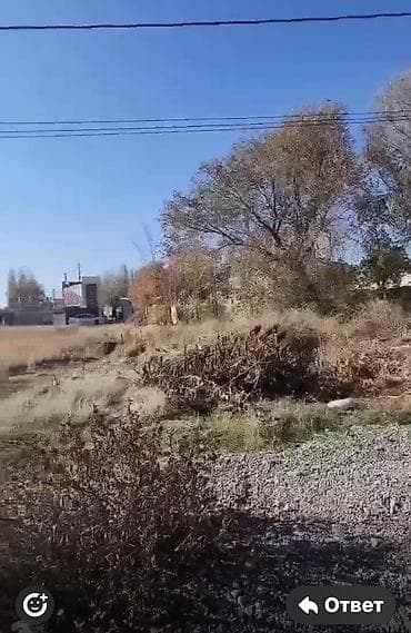 Продажа участков: 28 соток, Для бизнеса, Красная книга, Договор купли-продажи — 3