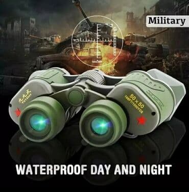 аренда телескоп: Бинокли, по оптовым ценам, много выбора. бинокль бинокли бинтокль — 5