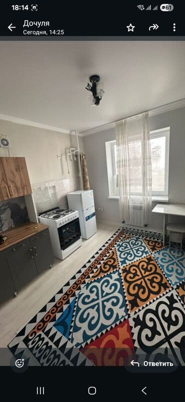 семейный пар: 1 комната, Собственник, Без подселения, С мебелью частично — 3