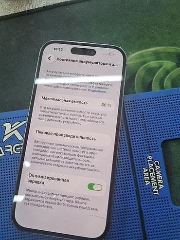 redmi 12с: IPhone 14 Pro, 128 ГБ, Deep Purple, Защитное стекло — 2