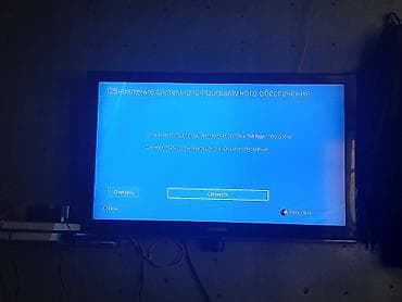 Привет,продаю Sony play station 4,вместе с телевизором,так же 1 — 3