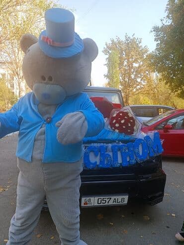 аренда новогодних костюмов для взрослых: Ростовая кукла, Зверушка — 21