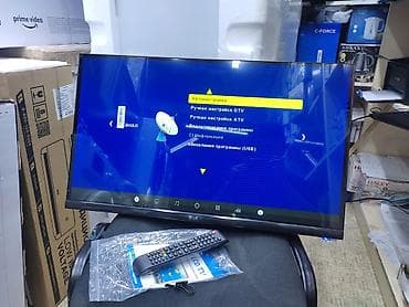 ТВ жана Видео: Телевизор LG 32 дюймовый, 80 см диагональ, Санарип встроенный, 3 — 10