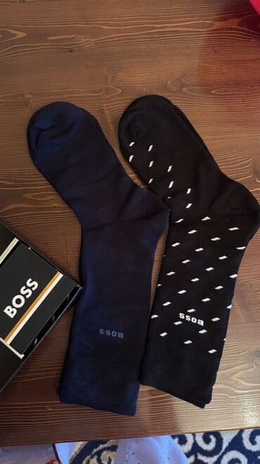 Байпактар жана ич кийимдер: Подарочный набор мужских носков BOSS. - Комплектация: 6 пар. - — 2