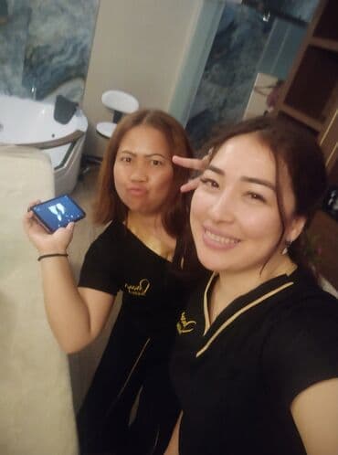 Массаж | Лечебный массаж | Консультация