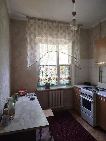 Квартиры: Городок Энергетиков Сдается 2х ком квартира Этаж: 3 из 5 Серия: 105 — 4