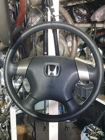 Руль Honda Б/у, Оригинал