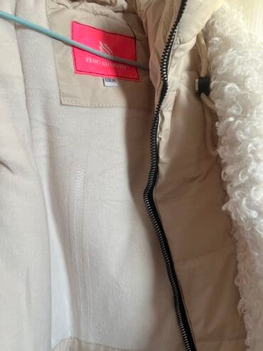 Спецодежда: Размеры:-150
Цена:2000 — 4