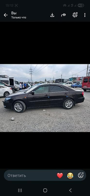 Toyota Camry: 2004 г., 2.4 л, Автомат, Бензин, Седан — 3