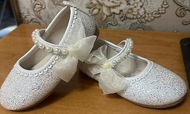 Детская одежда и обувь: Комплект, цвет - Розовый, Новый — 8