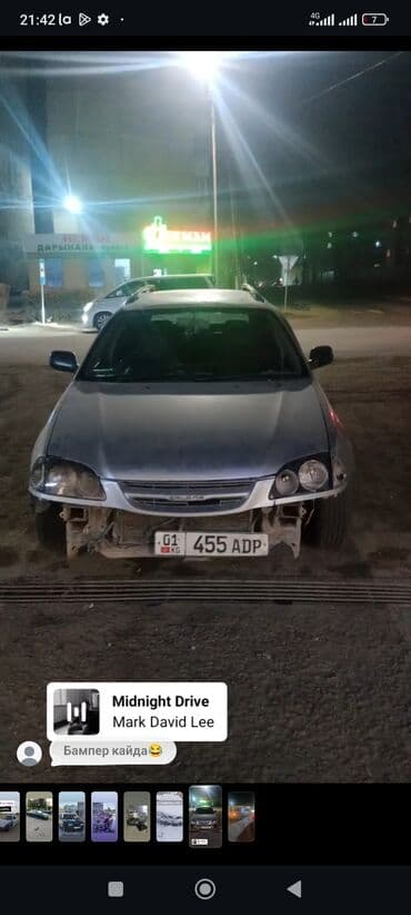 шлейф руля тойота: Toyota Caldina: 2002 г., Автомат, Бензин, Универсал — 1