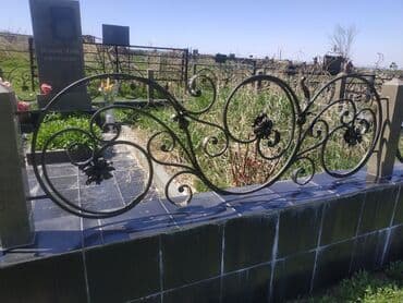 Кладка: Оградка на могилу Оградка Тосмо мурзо Ограждение на могилу Оградки — 15