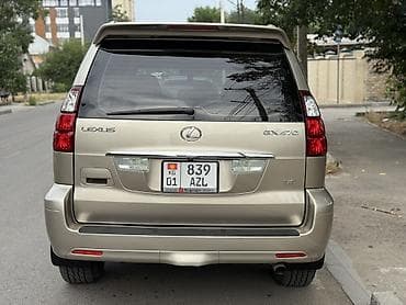 коврики gx470: Lexus GX: 2005 г., 4.7 л, Автомат, Бензин, Внедорожник — 5