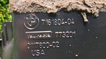 это 804: Дефлектор обдува салона правый Е70 7 161 804 Год 2009 В отличном — 5