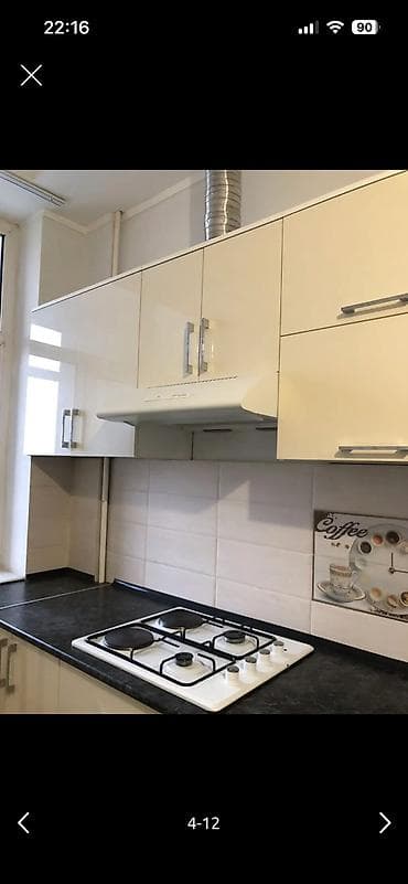flat osh: 1 комната, Собственник, Без подселения, С мебелью полностью — 5