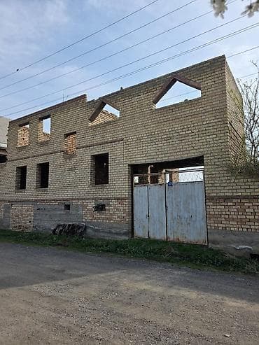 6 соток, Для строительства, Красная книга