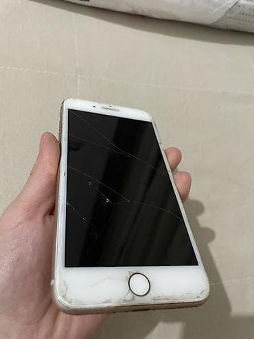 IPhone 8 Plus, Золотой