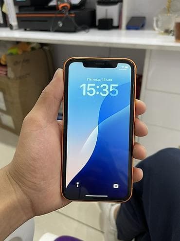 iphone xr pro: IPhone Xr, 128 ГБ, Оранжевый — 3