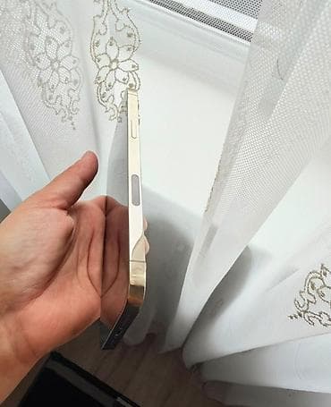 kindle 12: IPhone 12 Pro, Б/у, 256 ГБ, Золотой, Коробка, 78 % — 7